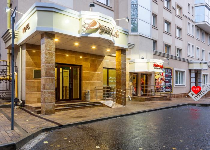 Degas Lajt Hotel