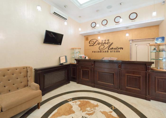 Degas Lajt Hotel