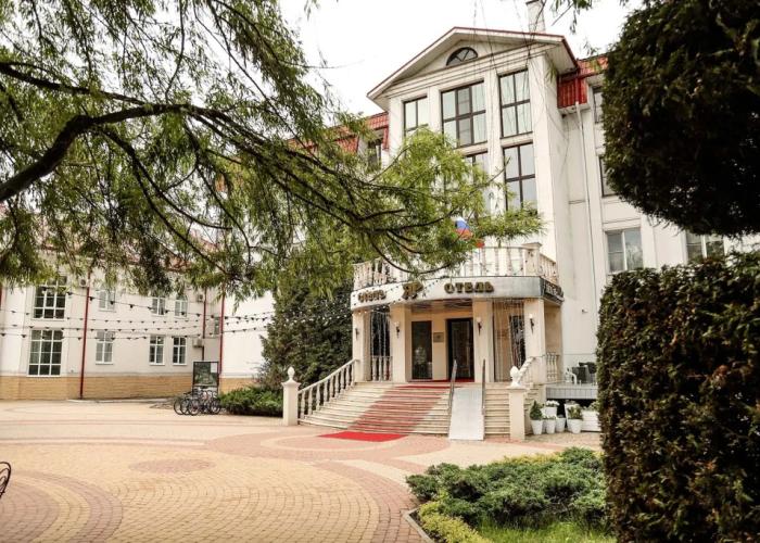 Hotel Yar