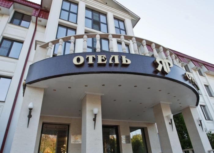 Hotel Yar