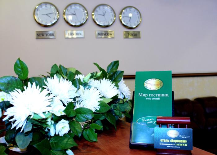 Voronezh Hotel