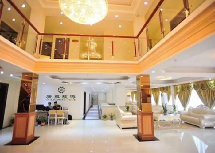 Jian Guo Grand Hotel