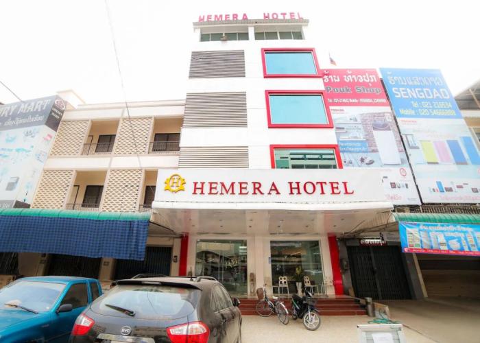 Vientiane Hemera Hotel