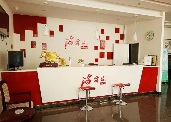 Thank You Hotel Fangzi Branch