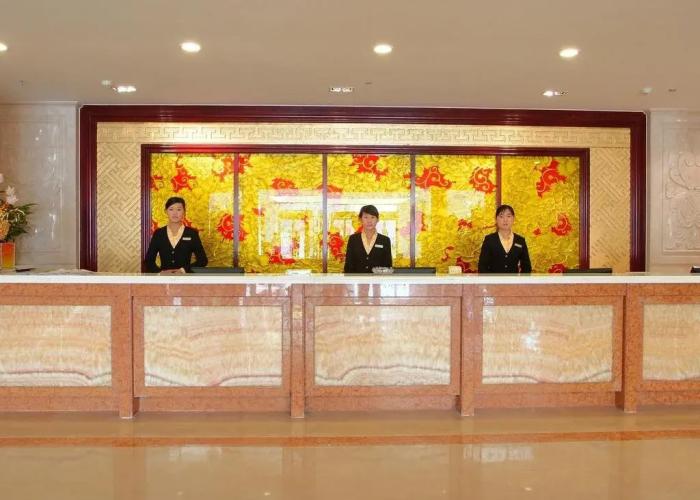 Yangchun International Hotel