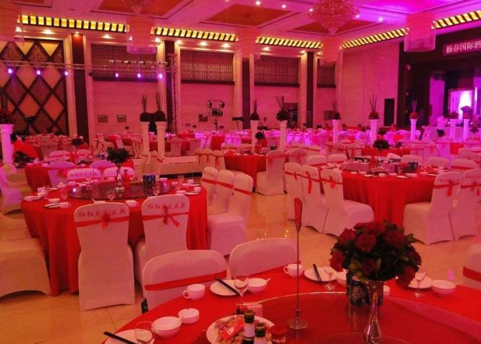 Yangchun International Hotel