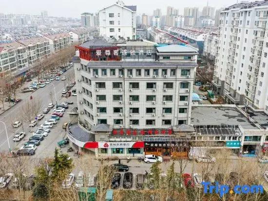 Aizunke Chain Boutique Hotel (Qingzhou Old Town)