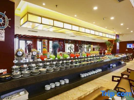 Lancui Lake Tian Mu Hot Spring Resort