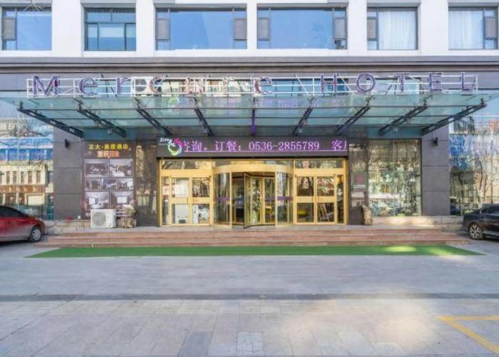 Zhengda Business Hotel