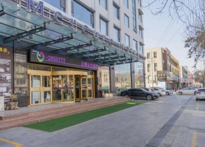 Zhengda Business Hotel
