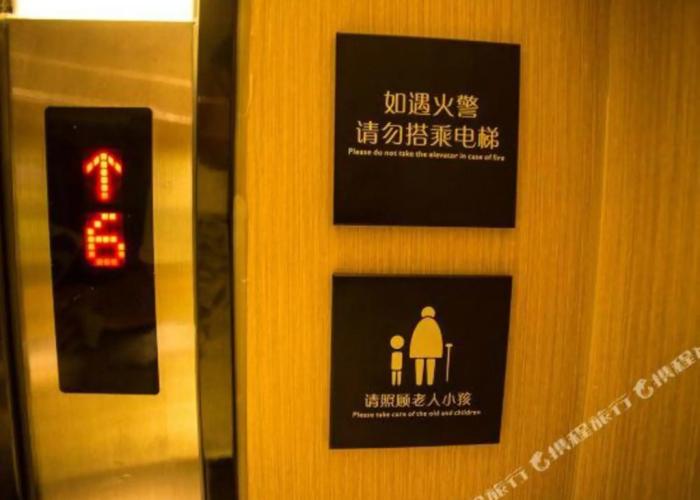 Zhengda Business Hotel