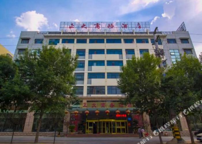 Zhengda Business Hotel