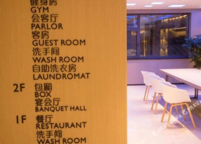 Zhengda Business Hotel