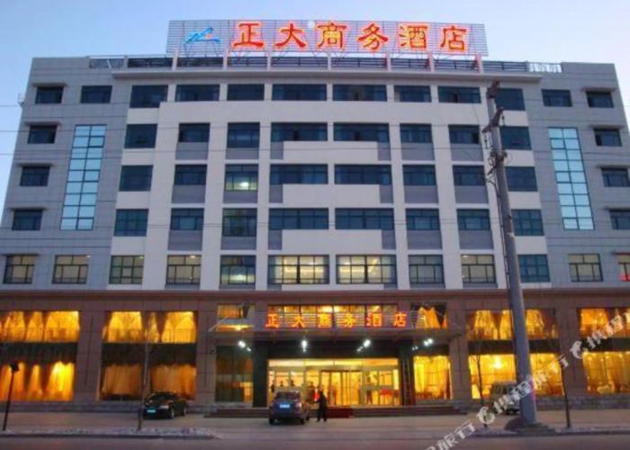 Zhengda Business Hotel