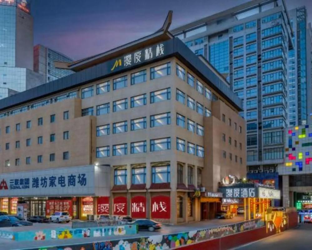 фото M Do Hotel