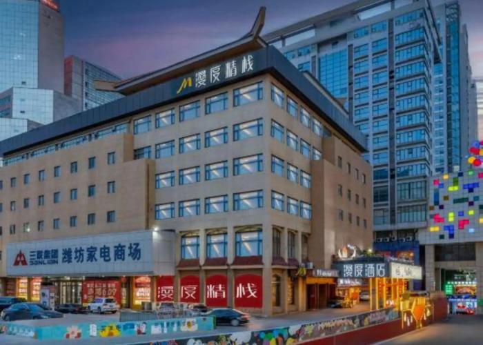 M Do Hotel
