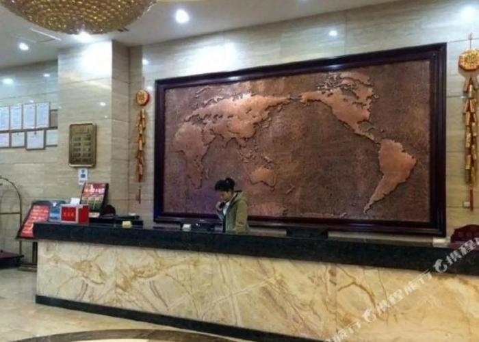 Chenlong International Hotel