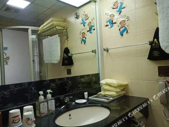 Anqiu Xindongfang Hotel