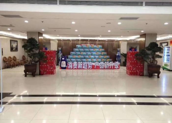 Qinglinyuan Hotel