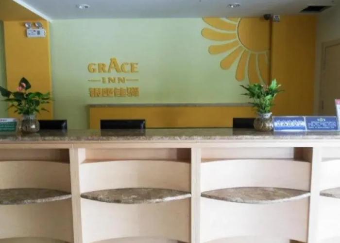Grace Inn Weihai Shandong University