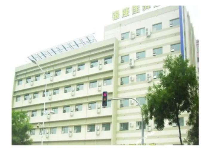 Grace Inn Weihai Shandong University