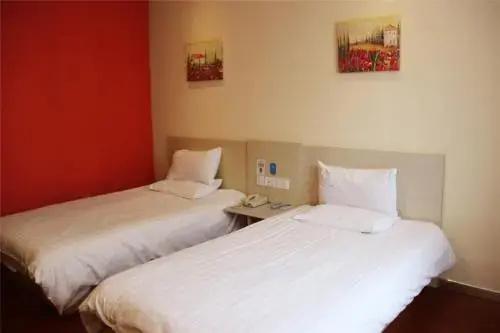 Hanting Hotel Weihai Railway Station