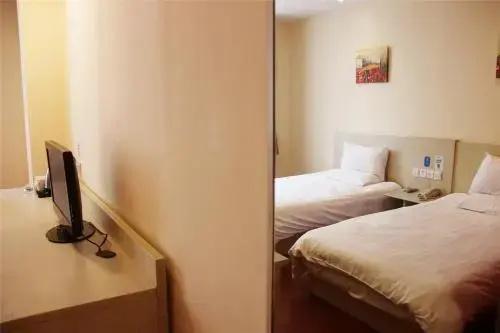Hanting Hotel Weihai Railway Station