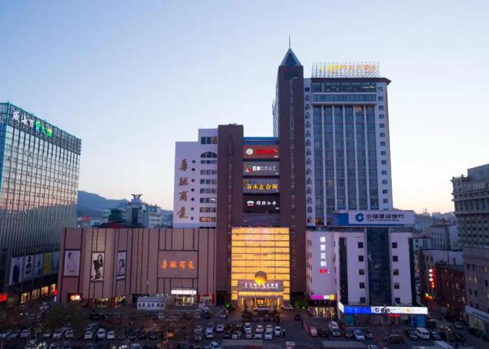 The Brigh Radiance Hotel Weihai