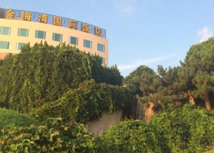 Golden Bay Hotel Weihai