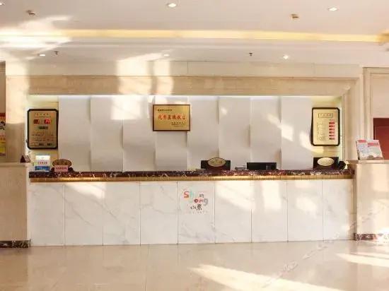 Weihai Electronic Hotel