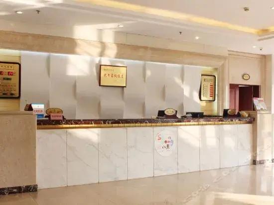 Weihai Electronic Hotel