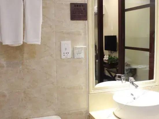 Weihai Electronic Hotel