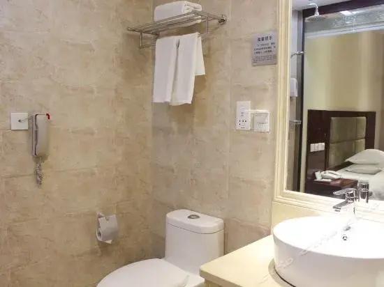 Weihai Electronic Hotel
