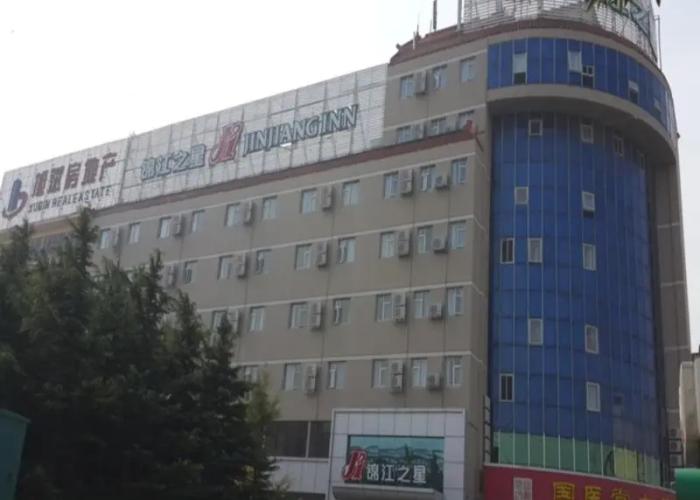 Jinjiang Inn Weihai Shichang Avenue Branch