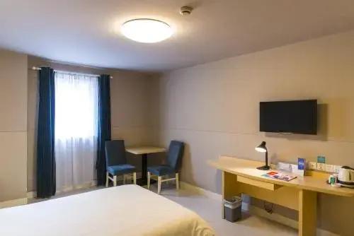 Jinjiang Inn Weihai Shichang Avenue Branch