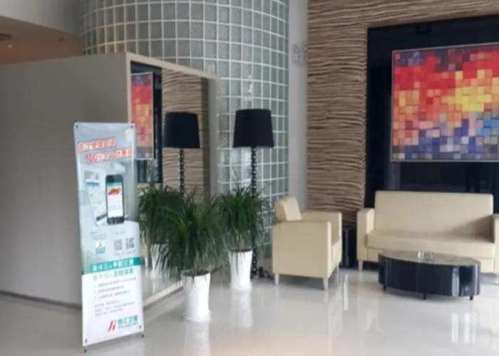 Jinjiang Inn Weihai Shichang Avenue Branch