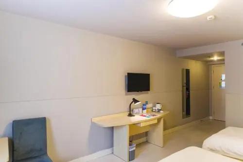 Jinjiang Inn Weihai Shichang Avenue Branch