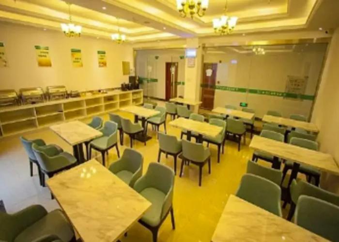 GreenTree Inn Anhui Wuhu Yinhu North Road Fangte World Resort South Gate Business Hotel