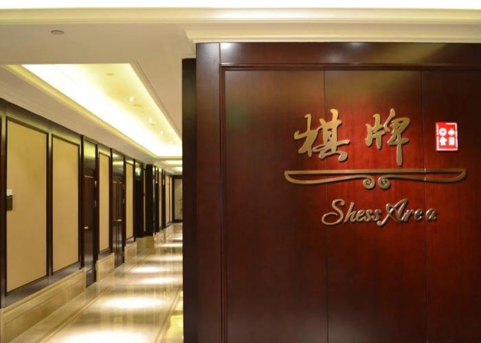 Tiantai International Hotel
