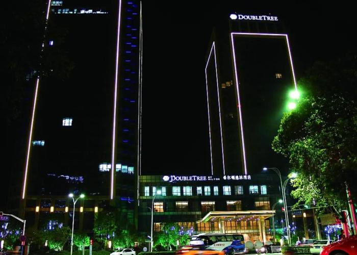 DoubleTree by Hilton Hotel Wuhu