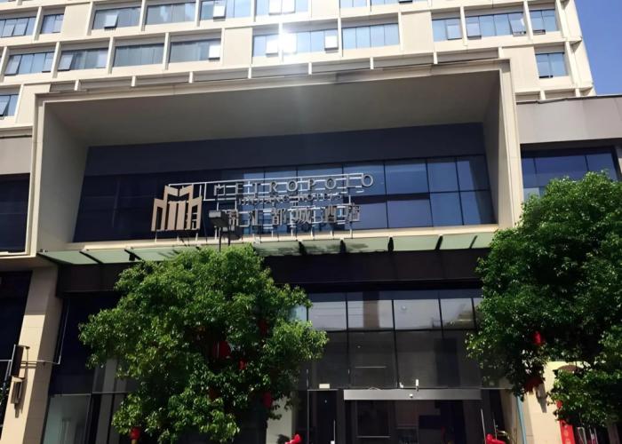Metropolo Wuhu Wanda Plaza Hotel