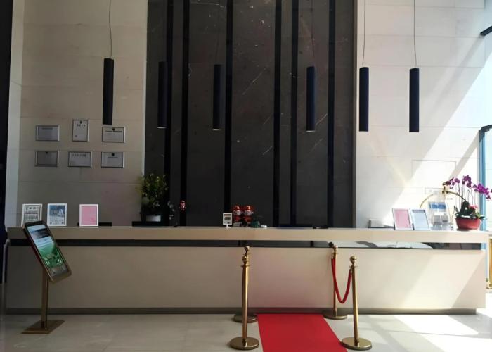 Metropolo Wuhu Wanda Plaza Hotel