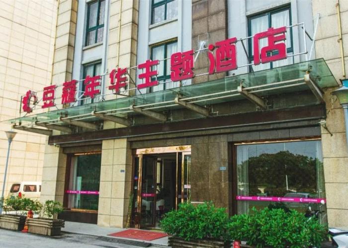 Sweetie Dream Theme Hotel