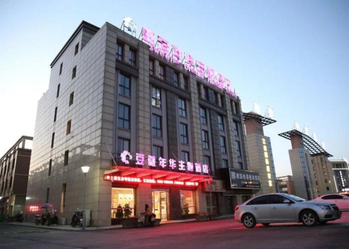 Sweetie Dream Theme Hotel