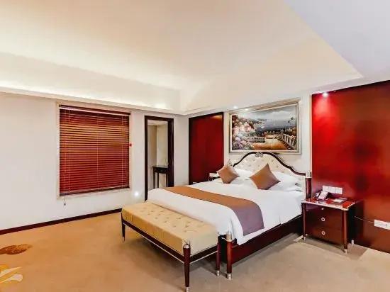 Wuhu Venice Holiday Hotel