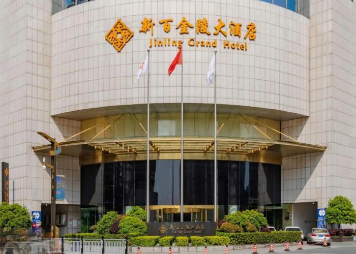 Cenbest Jinling Grand Hotel