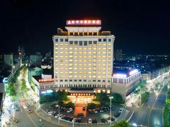 Huaqiao International Hotel