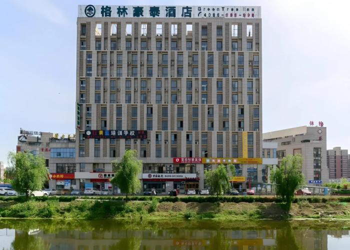 GreenTree Inn Wuhu Fangte Four Phase Wanchun Fortune Plaza Hotel