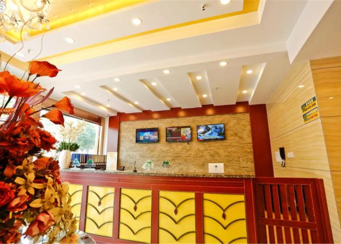GreenTree Inn Wuhu Fangte Four Phase Wanchun Fortune Plaza Hotel