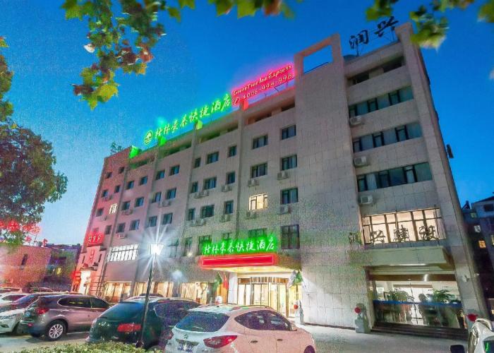 GreenTree Inn Wuhu Eshan Road University City